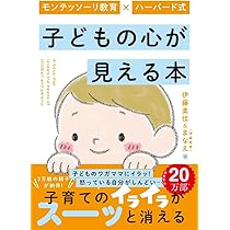 61v5jIDL6eL._AC_UL210_SR210,