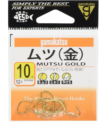 Amazon | ハヤブサ(Hayabusa) 鬼掛 尾長ネムリ 9号 茶 B82831-9