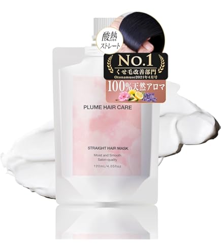 Amazon | inborn(インボーン) トリートメント 1000g レフィル | inborn