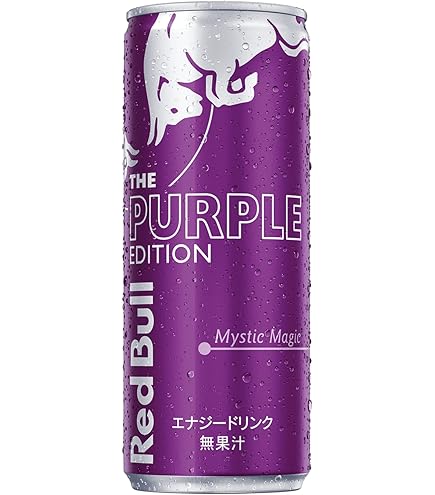 Amazon.co.jp: レッドブル シュガーフリー250ml : 食品・飲料・お酒