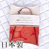 銅製タングスクレーパー（舌みがき）日本製