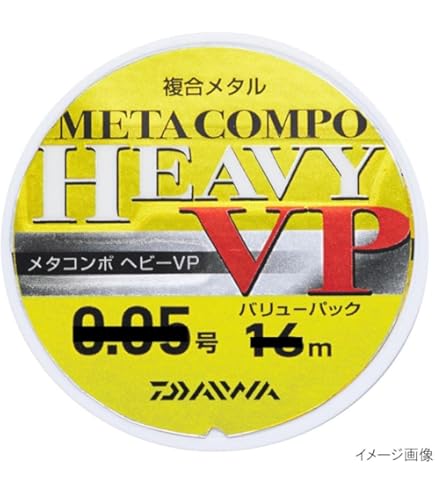 Amazon.co.jp: ダイワ(DAIWA) ハイパーエムステージEX ライム