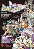 Angel Love Online スターターキット2.0