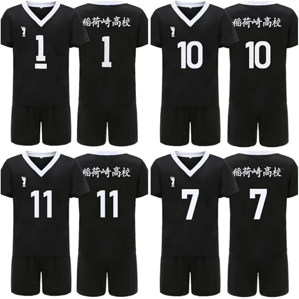 Amazon.co.jp: [RobinEllis] ハイキュー!! 稲荷崎高校 ユニフォーム 1