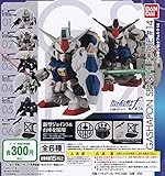 (ジムなしセット)機動戦士ガンダム ガシャポン戦士フォルテ14 全4種セット ガチャガチャ