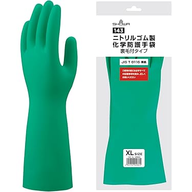 BENKEY GLOVE 使い捨て手袋 LLサイズ 5セット BENKEY GLOVE 使い捨て手袋 LLサイズ 5セット 3-8452-01 作業用