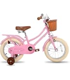 Amazon.co.jp: 【分解式補助輪付】子供用自転車 サドル高さ調節と
