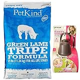ペットカインド グリーンラムトライプ 11.34Kg 【犬想いオリジナルセット】【お散歩ハンディシャワー Ｓサイズ アイボリー付】【正規品】