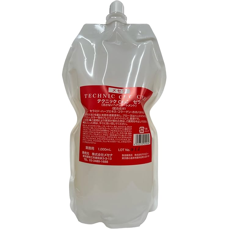 Amazon.co.jp: メセナ テクニック CHC セラ アウトバストリートメント