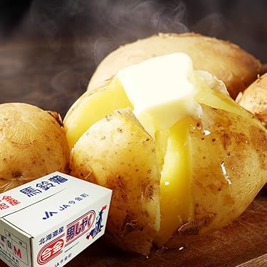 なまらじゃがいも（1/16）おやつセット 愚直な仲間の1箱】新じゃが3種類詰め合わせ（男爵・メークイン