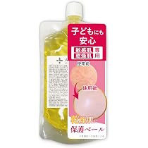 Amazon | アトピロン ATPLON ベビーソープ 赤ちゃん 敏感肌 ボディ