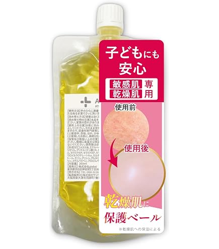 デコつる コラーゲン馬プラセンタ乳酸菌オリゴ糖 124粒