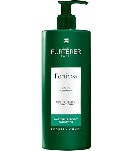 Amazon.co.jp: René Furterer(ルネ フルトレール) トリファジック