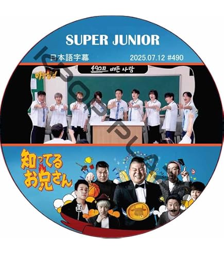 Amazon | K-POP DVD スーパージュニア 2025 PV/TV - Express Mode/Show