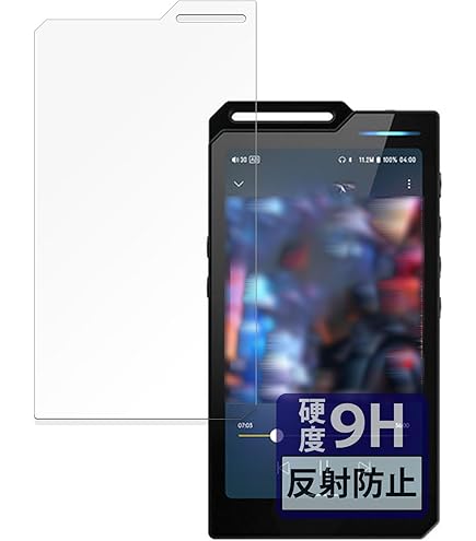 Hiby R4 ブラック ケース付き HiByMusic R4 Black 新品｜フジヤエービック