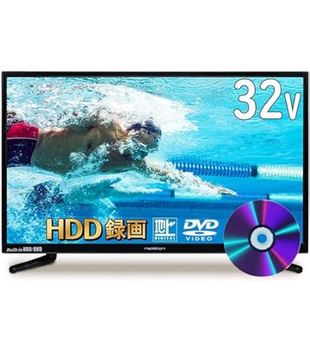 MITSUBISHI BD/DVDプレーヤー搭載テレビ 三菱電機 らく楽アシスト：ブルーレイレコーダー内蔵液晶テレビ