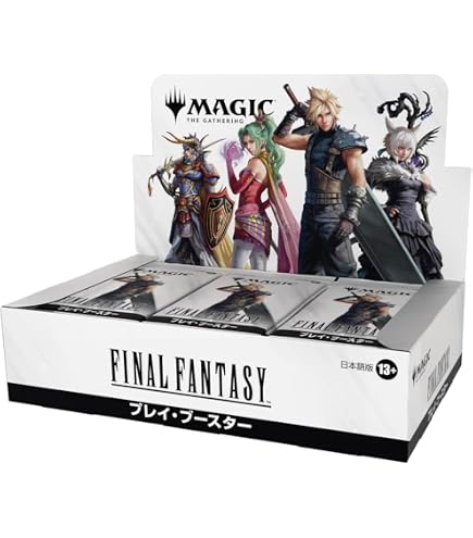 【新品未開封】【希少】MTG 灯争大戦 ブースターボックス 日本語版 初期ロット Amazon.co.jp: ウィザーズ・オブ・ザ・コースト MTG マジック:ザ