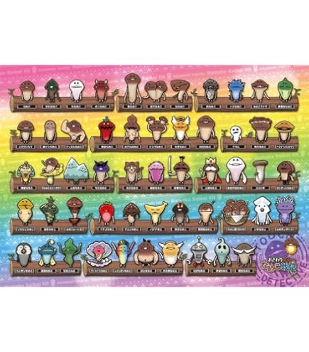 Amazon.co.jp: エンスカイ(ENSKY) 352ピース おさわり探偵なめこ栽培