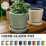 Color glazed pot カラーグレーズドポット DULTON 全10色 ライムグリーン