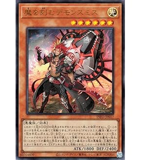 遊戯王 - 風霊媒師ウィン　シク　1枚 Amazon.co.jp: 遊戯王カード 風霊媒師ウィン(シークレットレア