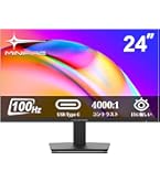 【新品未使用】KTC ゲーミングモニター 24.5インチ 100Hz FHD Amazon.co.jp: KTC 24インチモニター - 1080Pモニター 100Hz