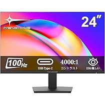 FeuVision24インチ1080p/120Hz超薄型HDMIブルーライト低減 FeuVision モニター 24インチ pc 120Hz フルHD 1080p