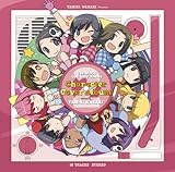 �u�_�݂̂��m��Z�J�C�v�L�����N�^�[�E�J�o�[ALBUM2�`�I��:��ؖ���