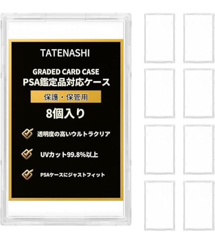 ARS鑑定10＋ ブラック・マジシャン バンダイ版 鑑定書付 ARS10+ ARS10鑑定済〕☆バンダイ版☆ブラックマジシャン【レア