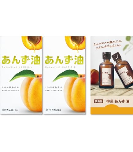 Amazon.co.jp: 柳屋 あんず油 髪の化粧水 170ml : ビューティー