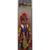 大量　未使用　TAKARA　温泉地限定　温泉リカちゃん　キーホルダー等258個 オンライン及び一部店舗限定価格＊】リカちゃん 人形 LD-10