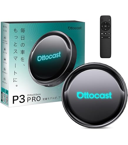 Amazon | OTTOCAST(オットキャスト) /OttoAibox P3 Android Car