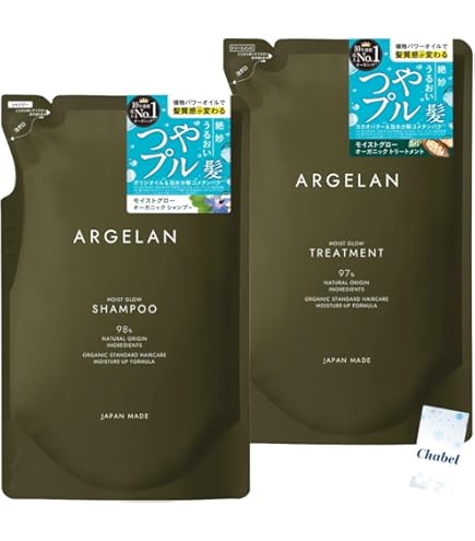Amazon | 【詰め替えセット(シャンプー+トリートメント)】アルジェラン