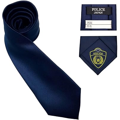警察官　ネクタイ　レプリカ　警察グッズ Amazon | 警察グッズ POLICE JAPANネクタイ ドラマ映画撮影用小道具