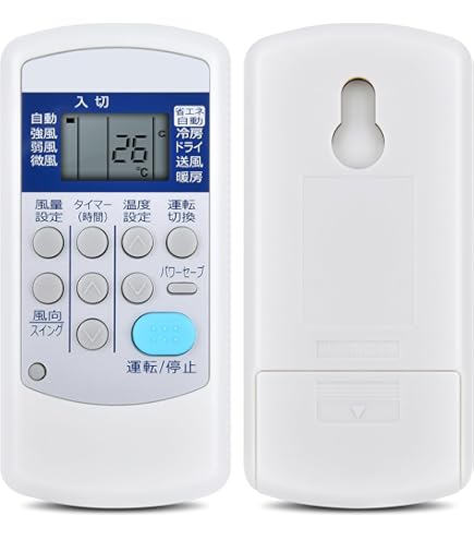 Amazon.co.jp: エアコンリモコン CSH-SG8 CSH-ES3 for CORONA コロナ