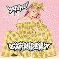 アイコトバ