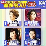 �N���E��DVD�J���I�P �������l!![���C�h]