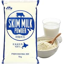 Amazon.co.jp: 森永乳業 大人のための粉ミルク ミルク生活 300g × 3缶