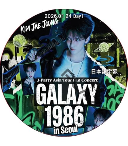 Amazon | ジェジュン DVD 2026 JAEJOONG ZEPP & HALL LIVE TOUR