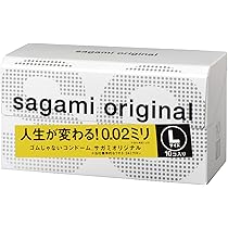 サガミオリジナル 002 コンドーム ポリウレタン製 サガミオリジナル 002 コンドーム ポリウレタン製