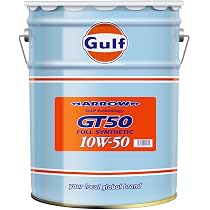 Amazon | ガルフ(Gulf) エンジンオイル ARROW GT50 10W-50 Full