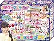 キラデコアート ぷにジェル3D カラフルポップDX