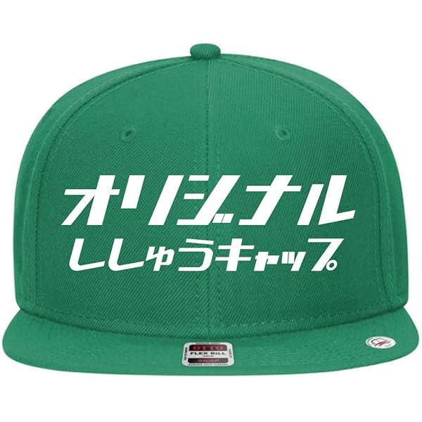 The BONEZ キャップ 61ohRTs11gL._UF350,350_QL50_.jpg