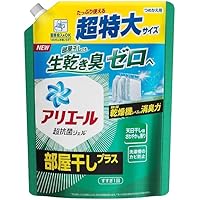 アリエール　 部屋干しプラス　超ウルトラジャンボ4袋×2ケース ふるさと納税 アリエール部屋干しプラス『超ウルトラジャンボ