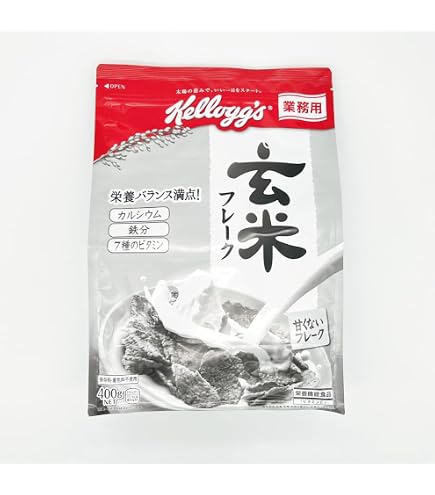 Amazon.co.jp: ケロッグ 玄米フレーク 業務用袋 400g×8袋 : 食品・飲料