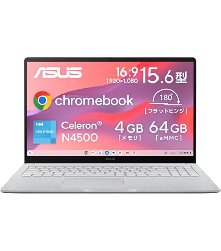 ASUS Chromebook 本体 グーグル クロームブック ASUS Chromebook CM30 Detachable(CM3001) | Chromebook | 法人