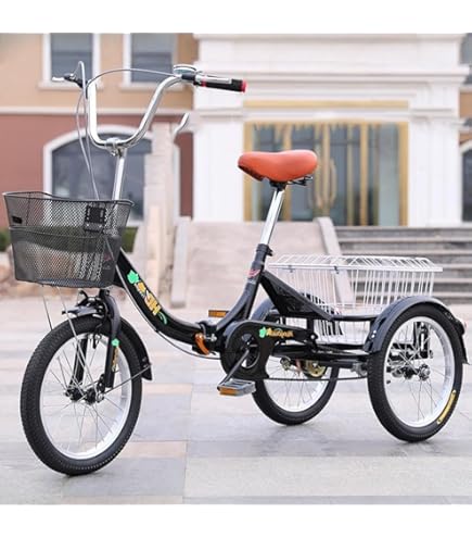 Amazon | Max4out (マックスフォーアウト) 7速 大人用三輪車 大型