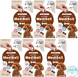 MEDIBALL メディボール 犬用おやつ 投薬補助 15個入 犬用 犬 薬 飲ませる おやつ 包む グッズ オリジナル開封日シール付き (6, ﾋﾞｰﾌ味)