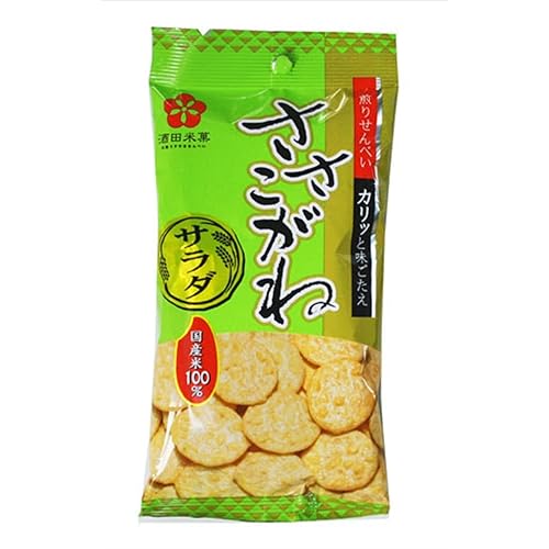 酒田米菓 ささこがね サラダ 煎りせんべい カリッ味ごたえ