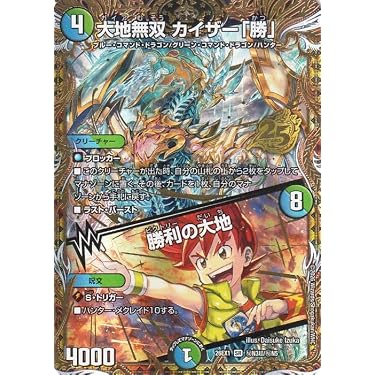 Amazon.co.jp 最新リリース: undefined の新着ランキングです。