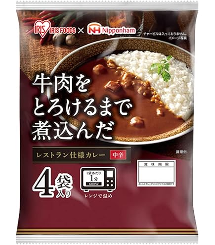 Amazon.co.jp: S&B(エスビー) エスビー食品 あじわいカレー 中辛 170g